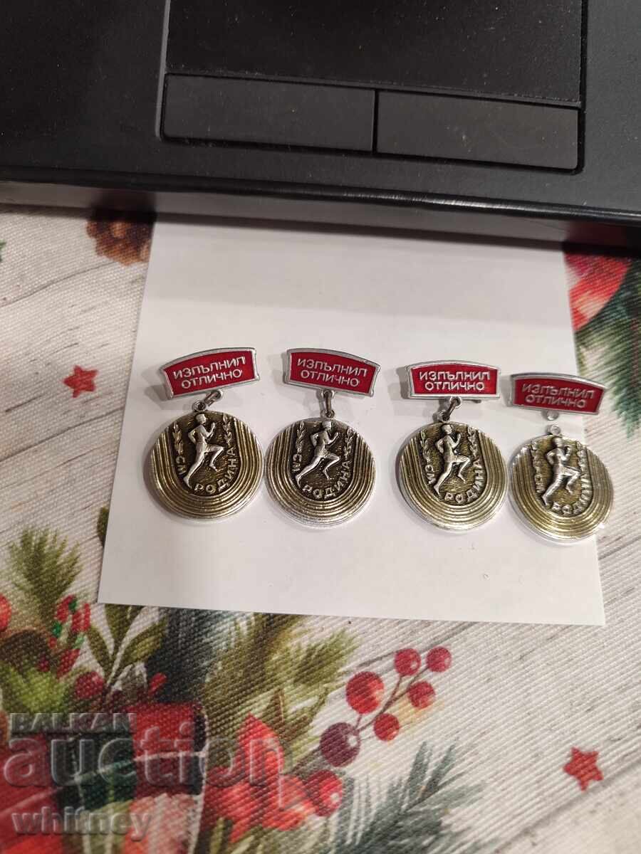 Badges lot SM Homeland Badges lot SM Homeland