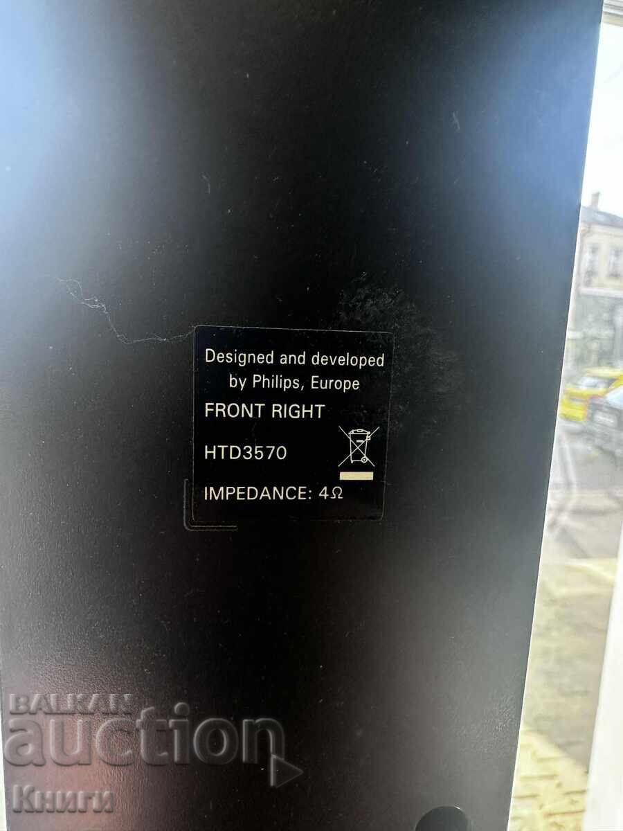 Coloane Philips cu preț € 61.36 | 120.01 BGN