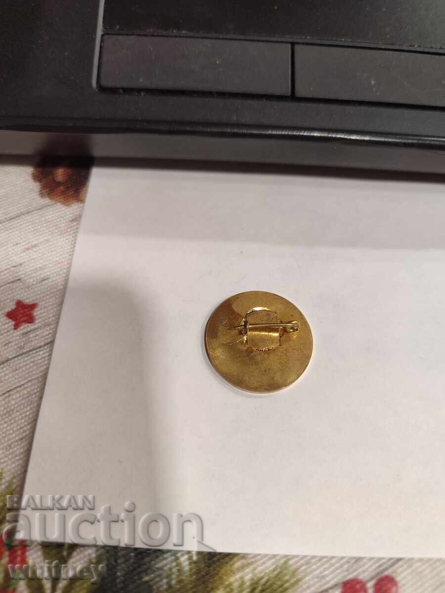 Badge 681 1944 1981 with price € 1.02 | 1.99 BGN Badge 681 1944 1981 with price € 1.02 | 1.99 BGN