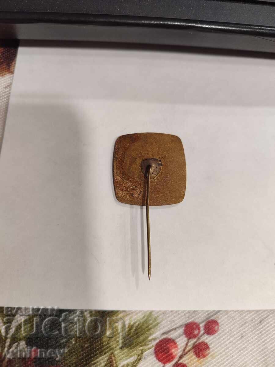 Competition Winner Badge with price € 1.02 | 1.99 BGN