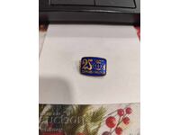 Σηματάκι 25 ετών Ωκεάνιου Ψαρέματος