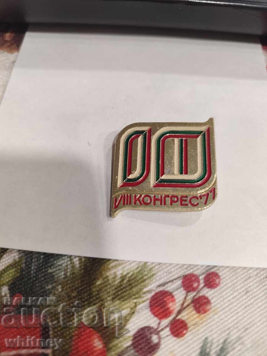 Badge VIII Congress 1977