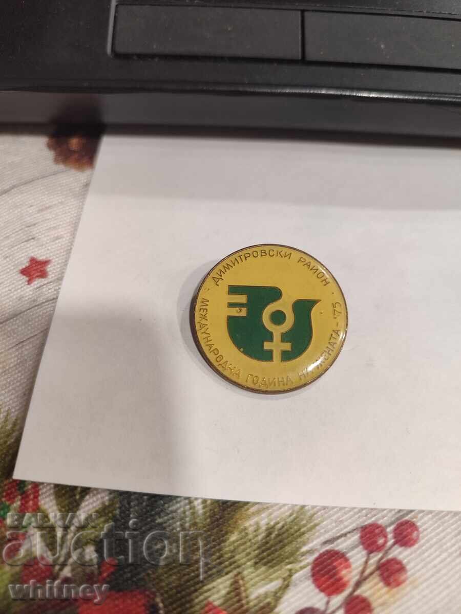 Badge International Year of Women 1977