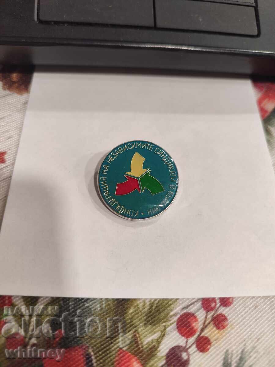 Значка Конфедерация на независимите синдикати