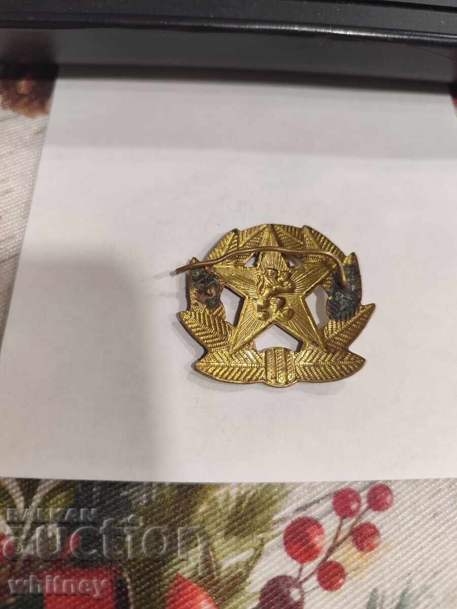 Cocarda soc cu preț € 2.55 | 4.99 BGN