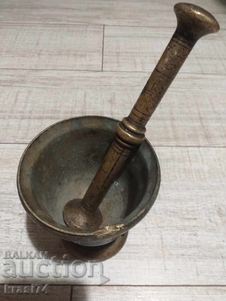 Хаванче Хаванче