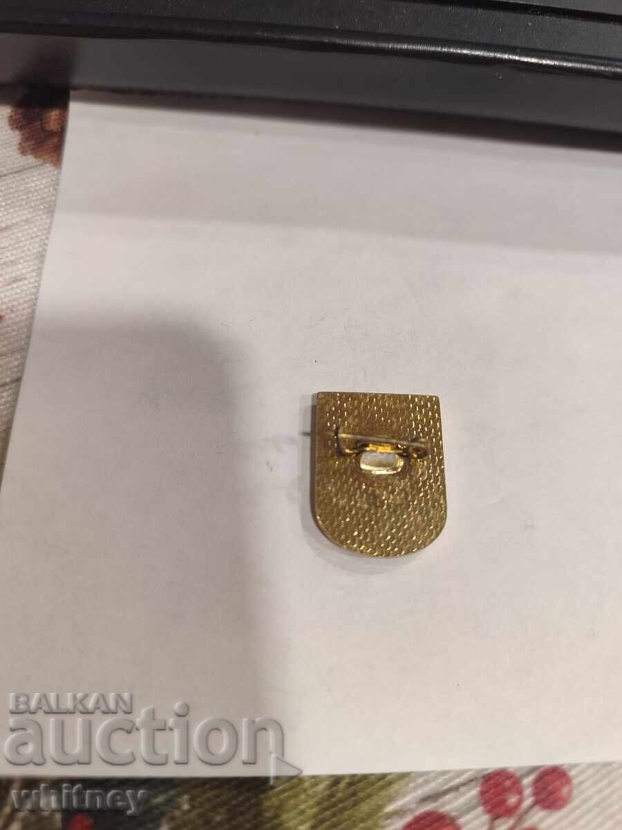 Σηματάκι Σωζόπολης με τιμή € 2.04 | 3.99 BGN