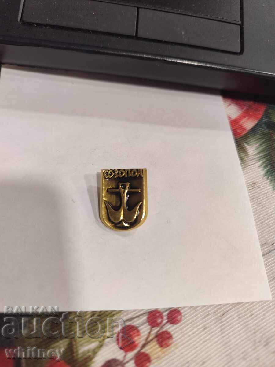 Insigna Sozopol 2