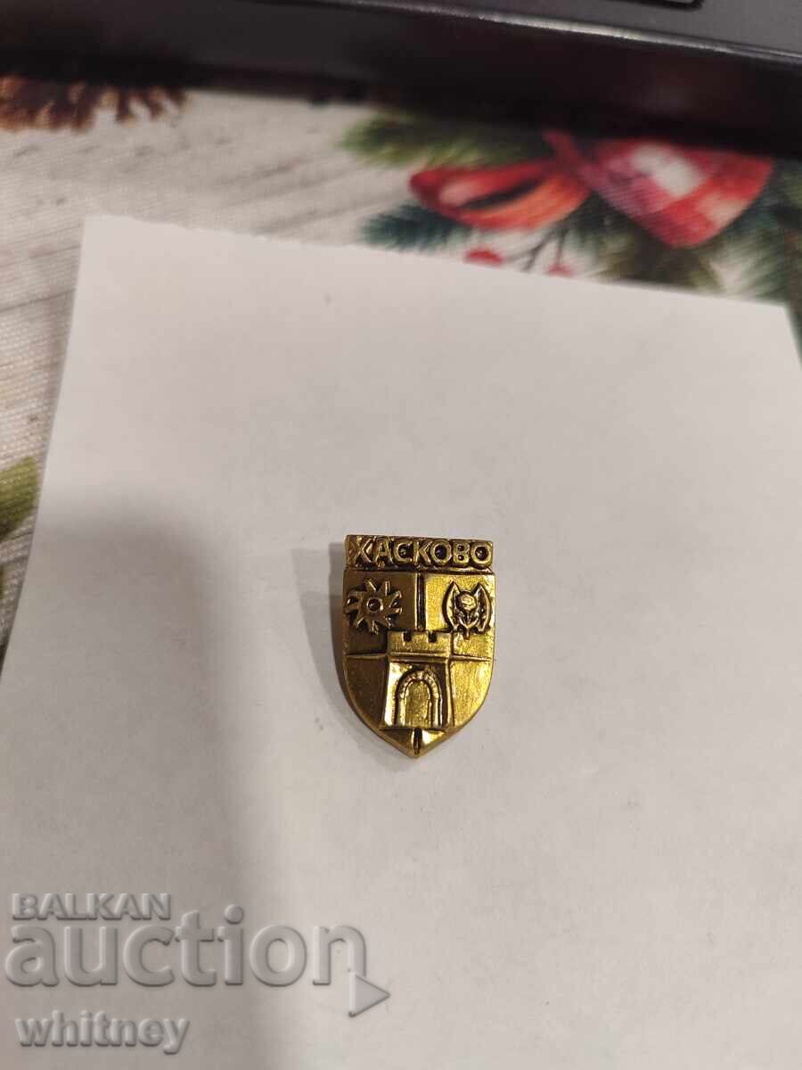 Badge Haskovo Badge Haskovo