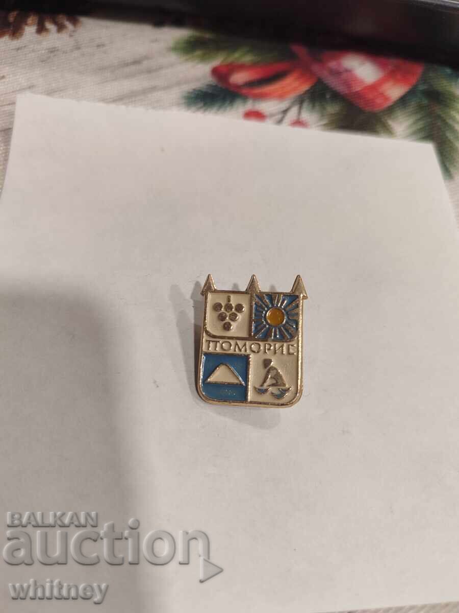 Σηματάκι Πομόριε