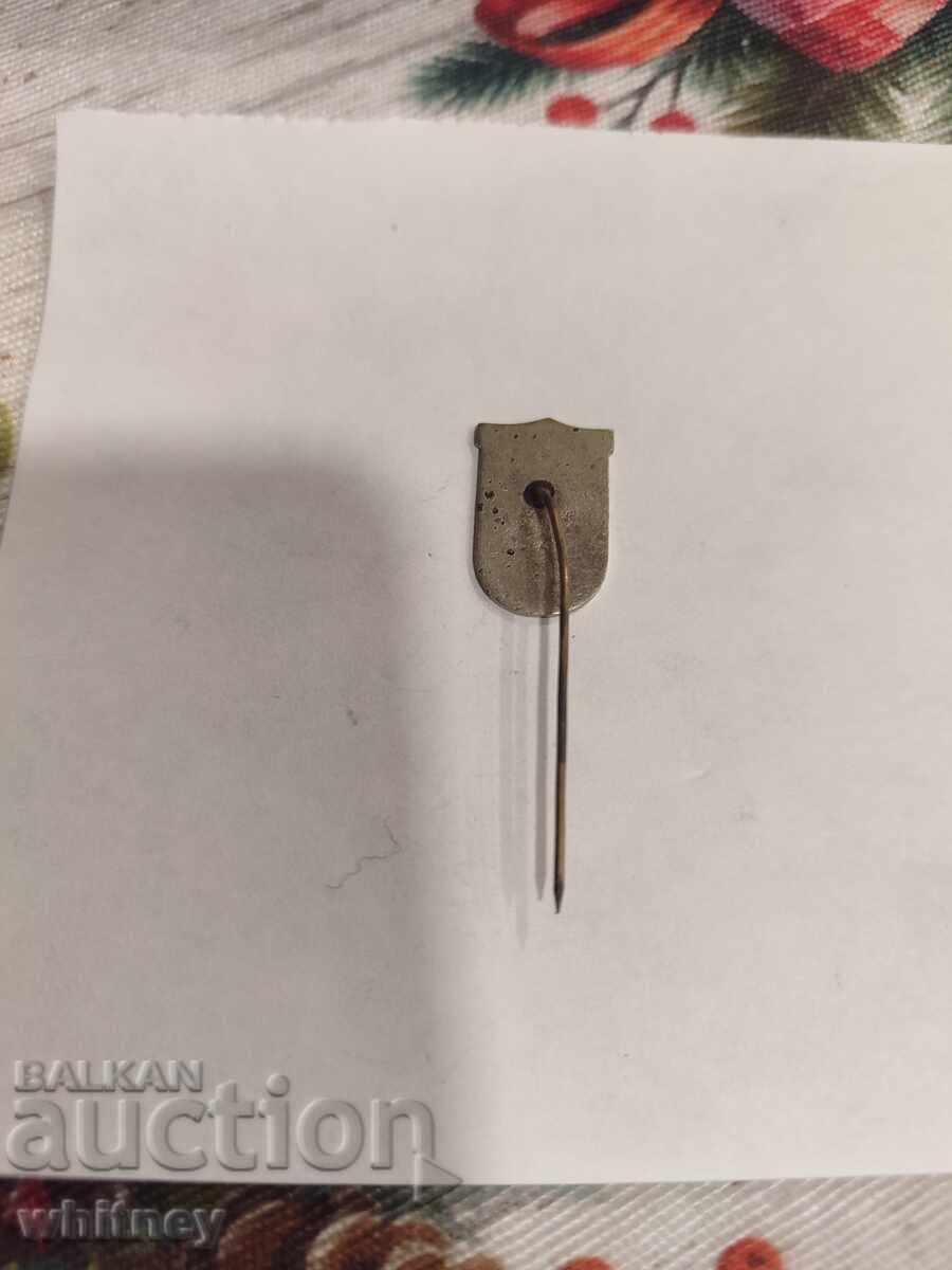 Σήμα Mina Rosen με τιμή € 1.53 | 2.99 BGN