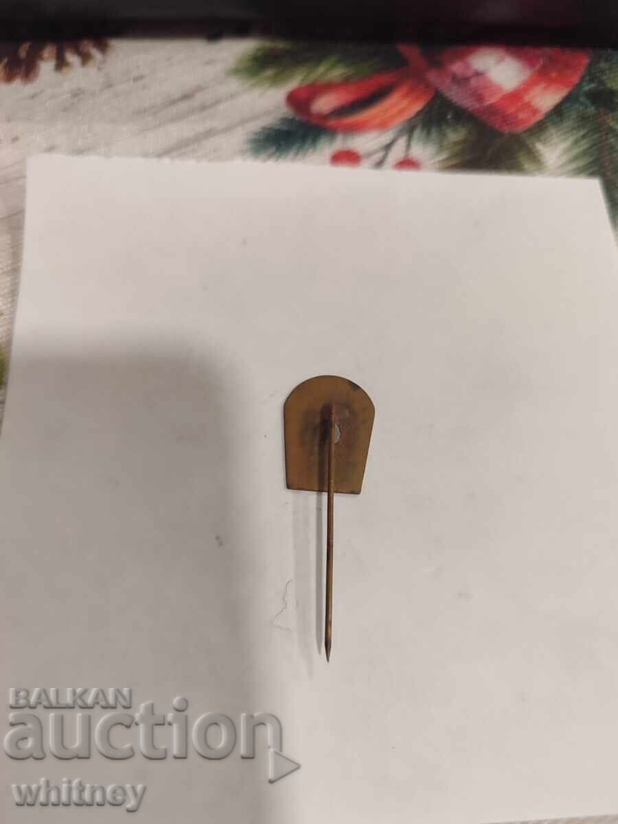 Insigna Fabrica Chengelievi Aitos cu preț € 2.55 | 4.99 BGN