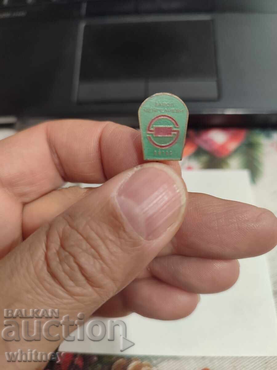 Insigna Fabrica Chengelievi Aitos