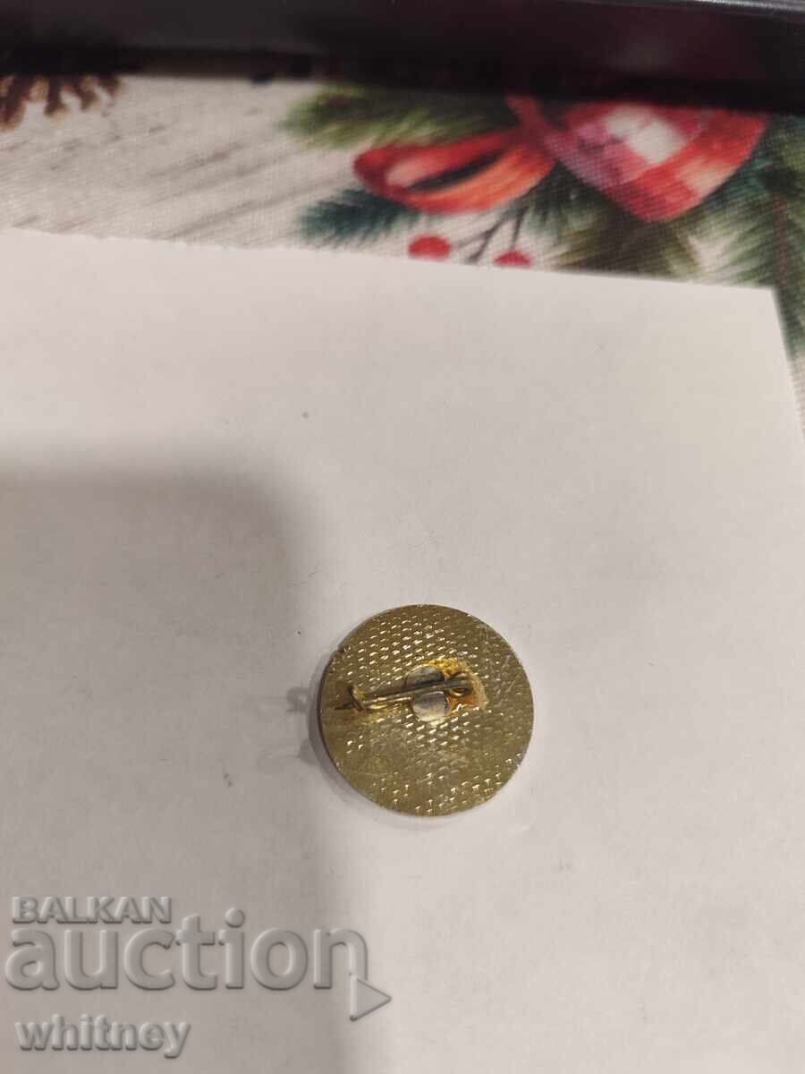 Insigna Fermă Clonovă orașul Kableshkovo cu preț € 2.55 | 4.99 BGN Insigna Fermă Clonovă orașul Kableshkovo cu preț € 2.55 | 4.99 BGN