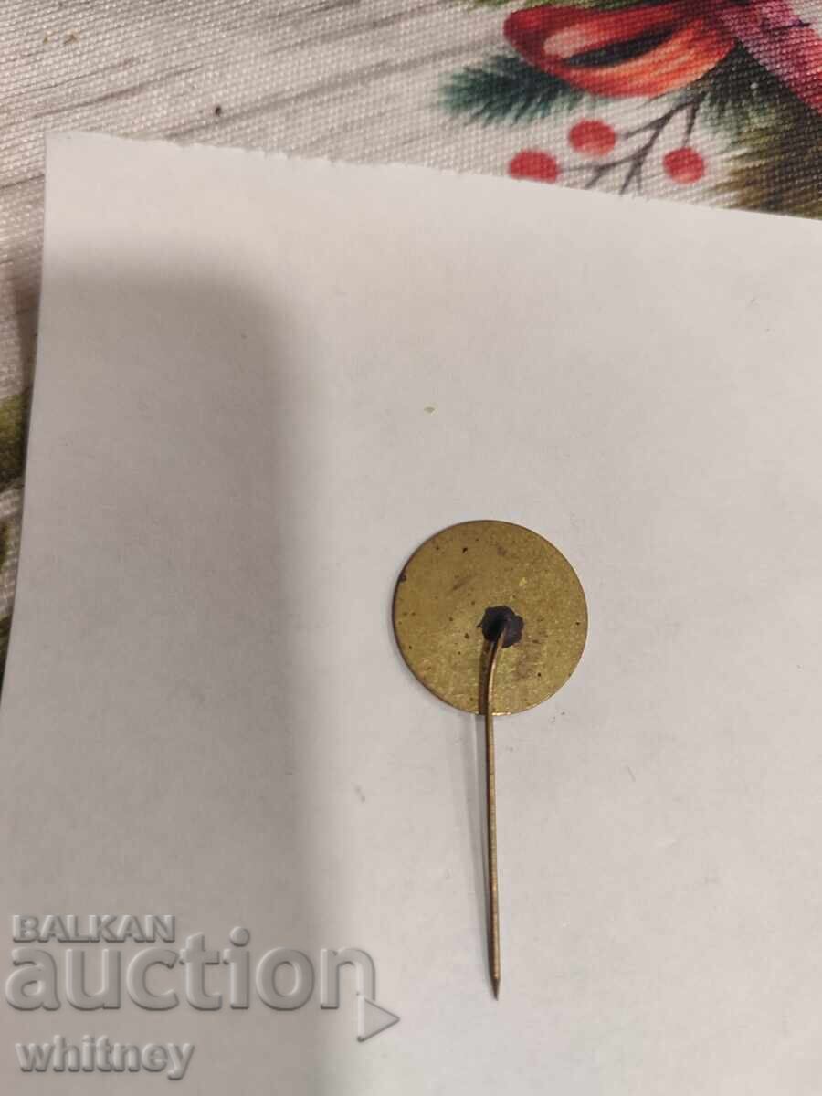 Znachka Vsenarodno Κίνημα για την Προστασία της Φύσης με τιμή € 2.55 | 4.99 BGN Znachka Vsenarodno Κίνημα για την Προστασία της Φύσης με τιμή € 2.55 | 4.99 BGN