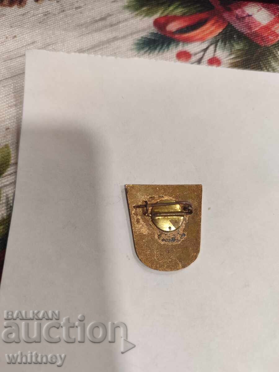 Σήμα Πολιτιστικής Υπηρεσίας με τιμή € 3.06 | 5.98 BGN