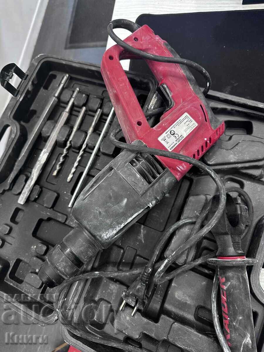 Доставка на Перфоратор Raider