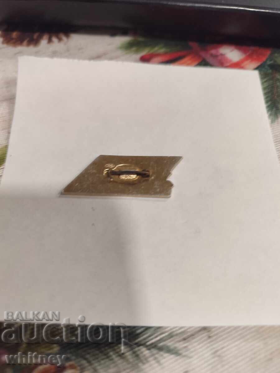 Badge "Shock Worker of Communist Labor" with price € 3.06 | 5.98 BGN