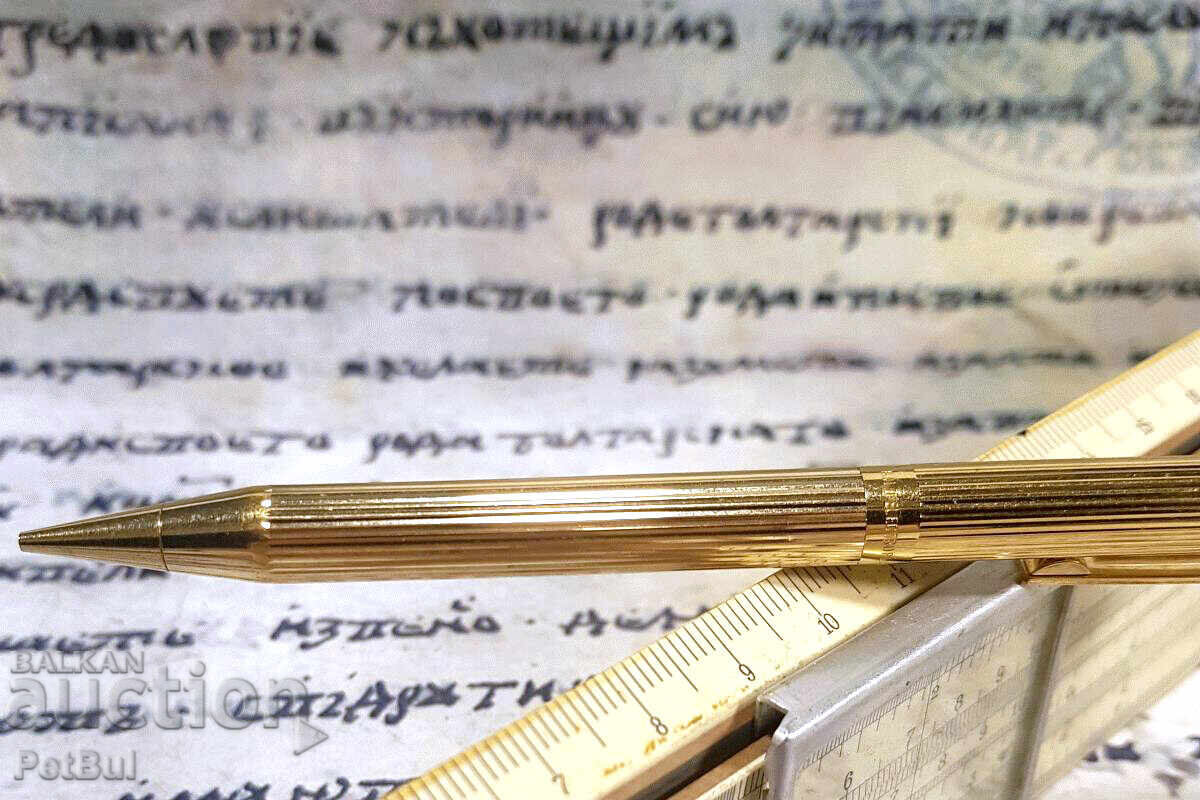 Sheafer Старинен Позлатен Пиромолив Electroplated Pencil с цена € 86.41 | 169.00 лв.