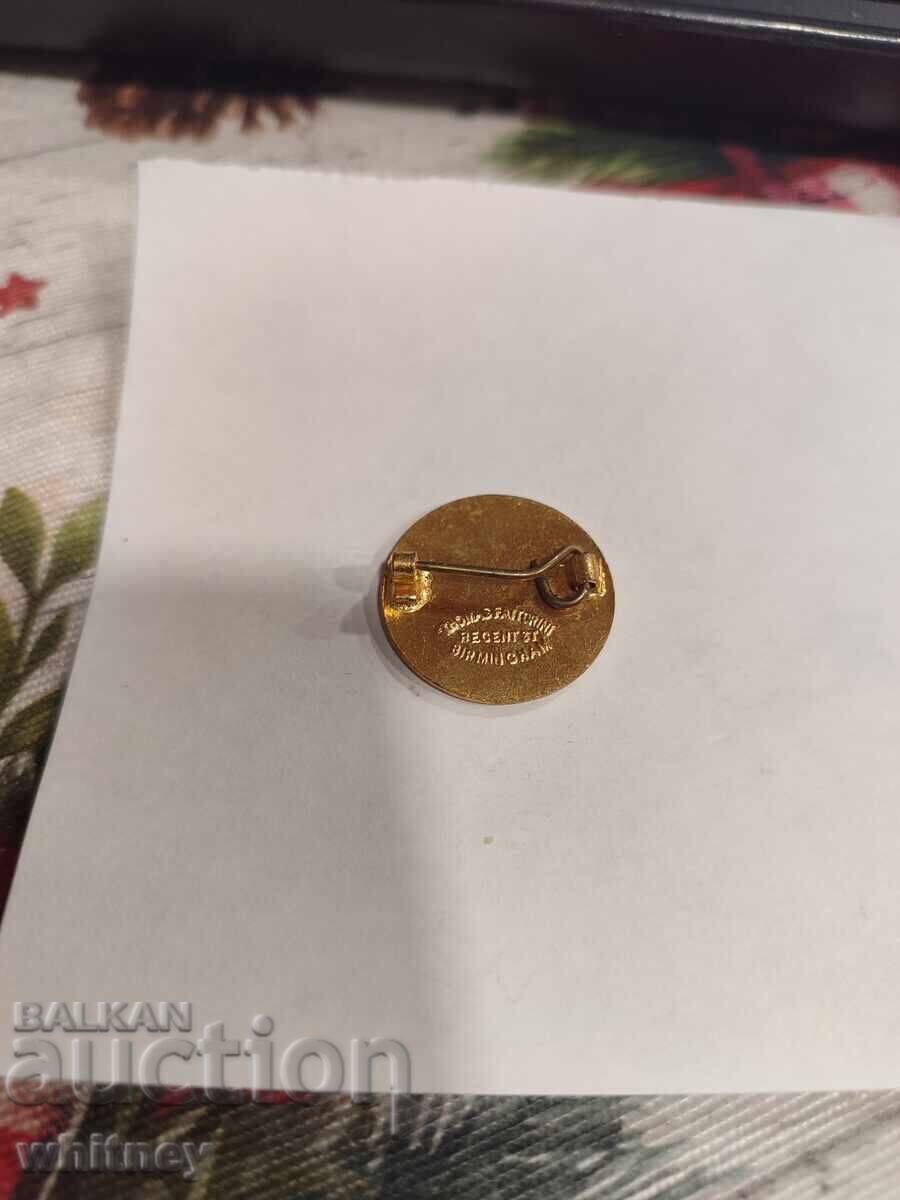 Αγγλικό έμβλημα με τιμή € 4.09 | 8.00 BGN Αγγλικό έμβλημα με τιμή € 4.09 | 8.00 BGN