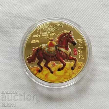Delivery of New Year 2026 Coin of the Fire Horse