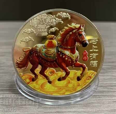 New Year 2026 Coin of the Fire Horse
