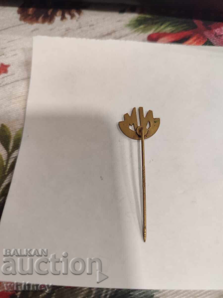 Αγγλικό σήμα 2 με τιμή € 2.55 | 4.99 BGN Αγγλικό σήμα 2 με τιμή € 2.55 | 4.99 BGN