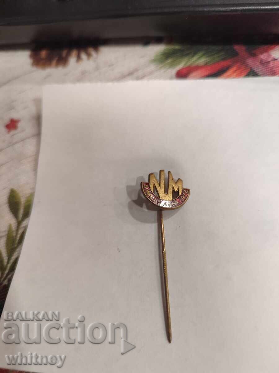 Αγγλικό σήμα 2 Αγγλικό σήμα 2