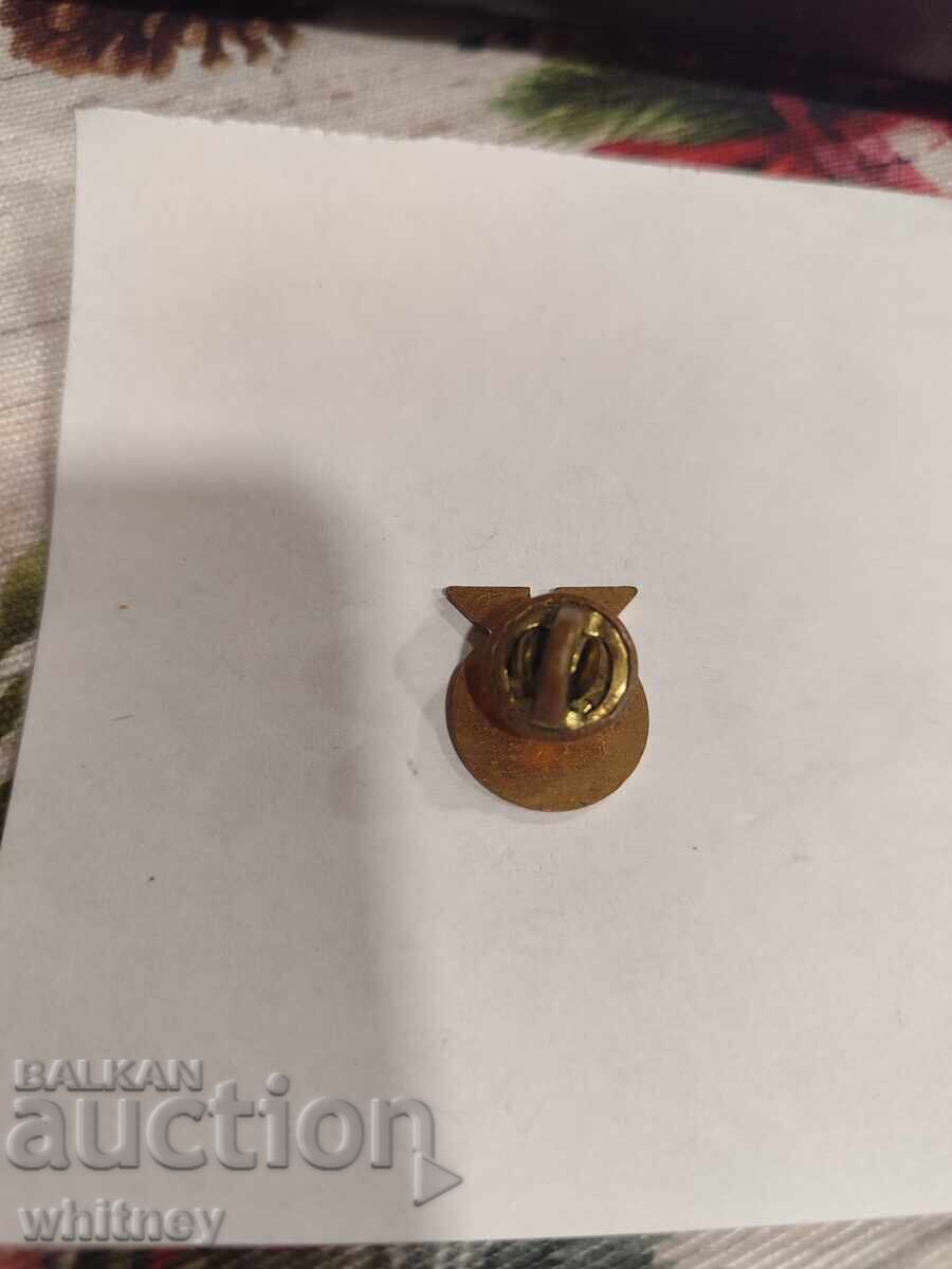 English Badge 3 with price € 2.55 | 4.99 BGN English Badge 3 with price € 2.55 | 4.99 BGN