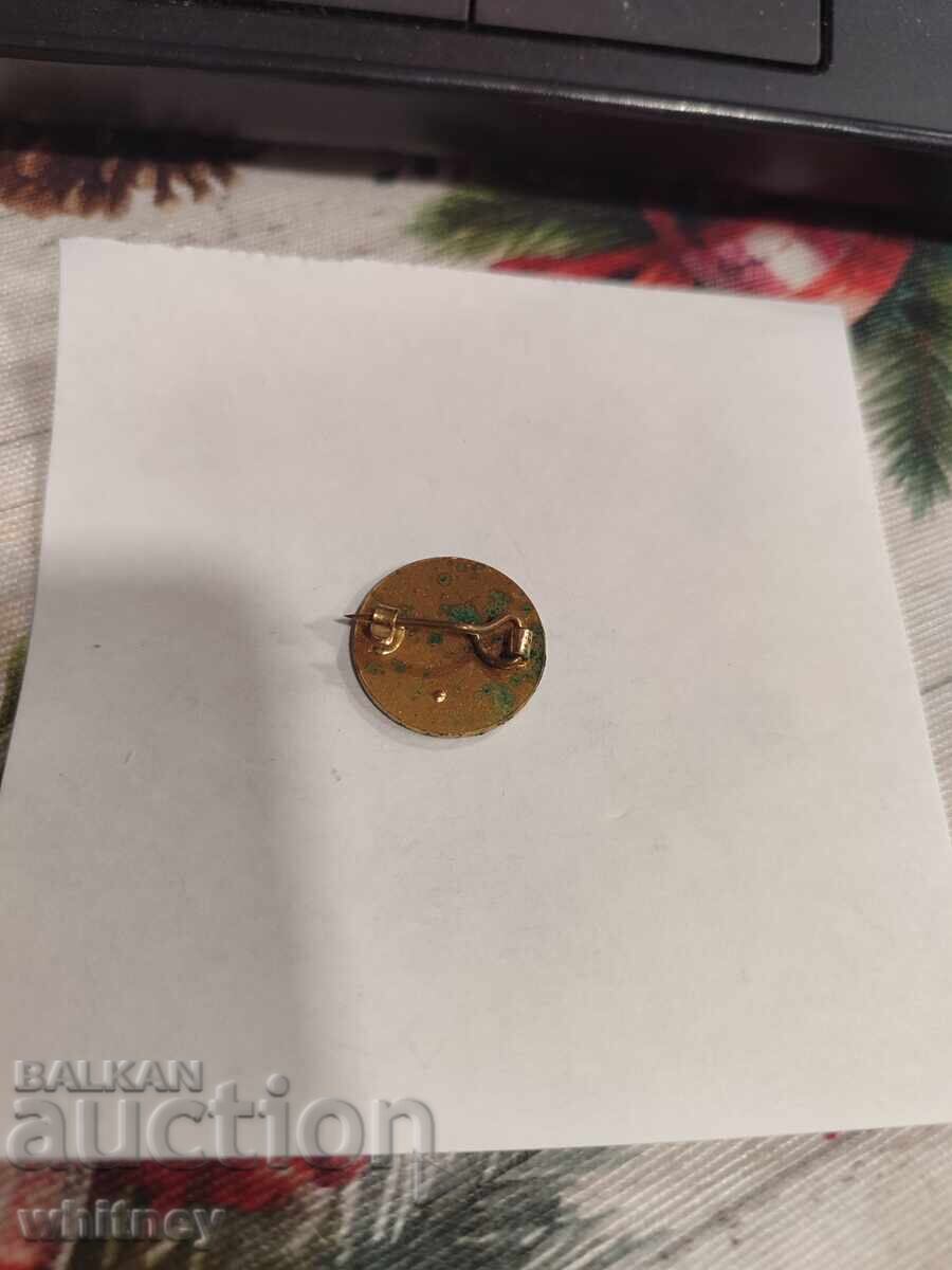 Αγγλικό Σήμα 4 με τιμή € 3.06 | 5.98 BGN