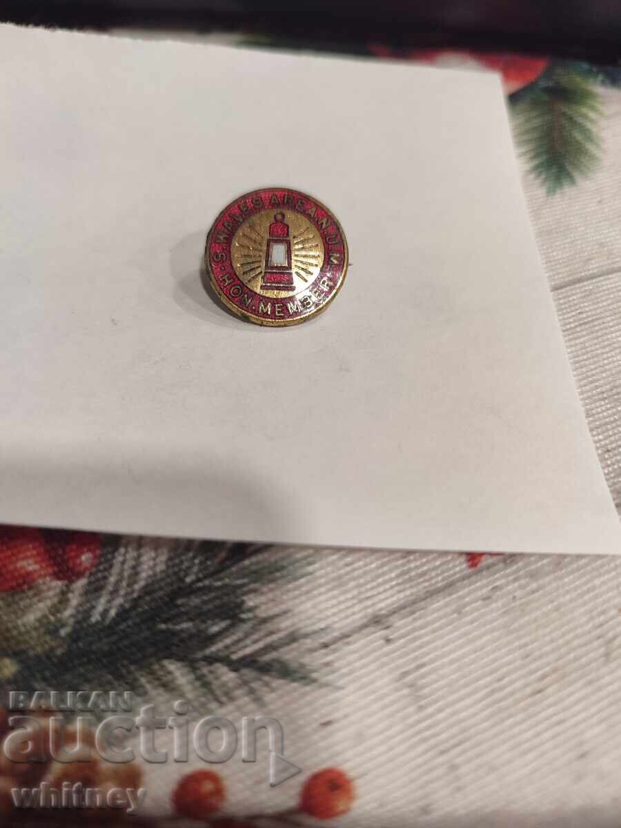 Αγγλικό Σήμα 4