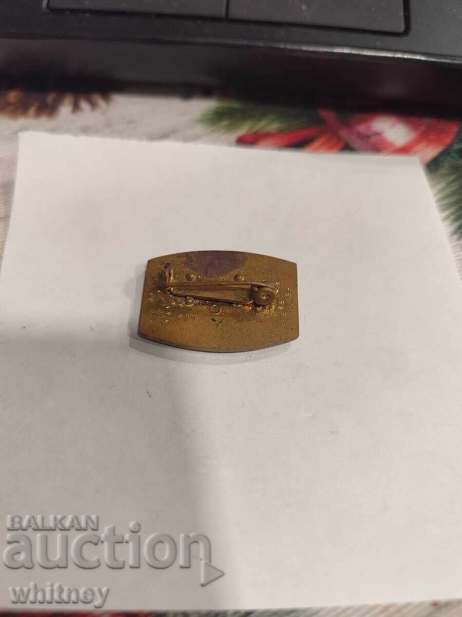 Σήμα GDR με τιμή € 2.04 | 3.99 BGN Σήμα GDR με τιμή € 2.04 | 3.99 BGN