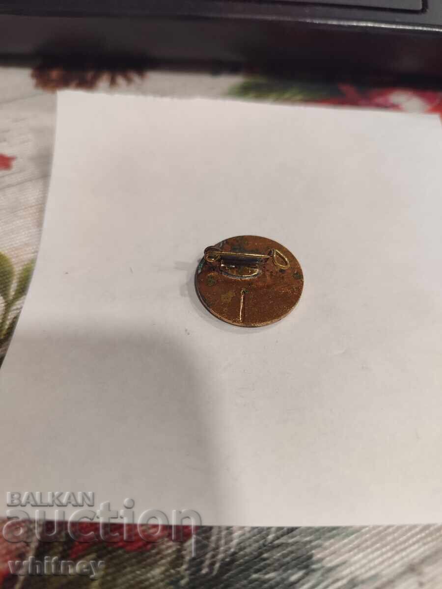 Σηματάκι Ανατολικής Γερμανίας 2 με τιμή € 2.04 | 3.99 BGN Σηματάκι Ανατολικής Γερμανίας 2 με τιμή € 2.04 | 3.99 BGN