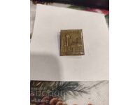 Σηματάκι Βερολίνου