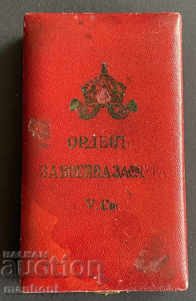 6287 Regatul Bulgariei cutie ordin Pentru Meritul Militar clasa a 5-a