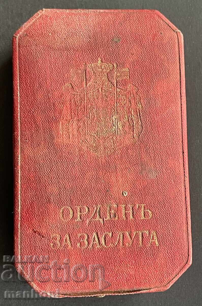 6287 Πριγκιπάτο Βουλγαρίας κουτί παράσημο Για Την Αξία Rothe & Neffe