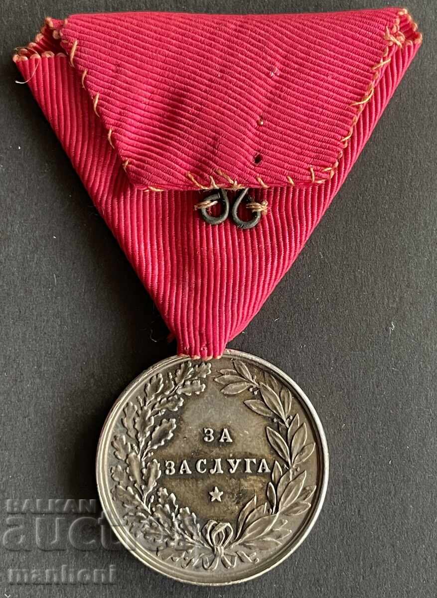 Auction 6290 Kingdom of Bulgaria Medal For Merit silver Tsar Ferdinand Auction 6290 Kingdom of Bulgaria Medal For Merit silver Tsar Ferdinand