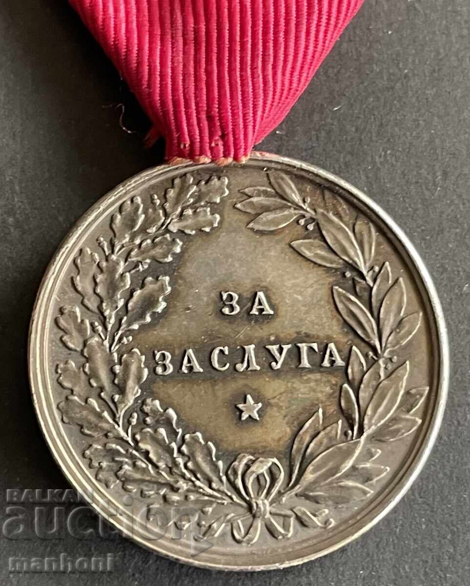 6290 Kingdom of Bulgaria Medal For Merit silver Tsar Ferdinand - 5 6290 Kingdom of Bulgaria Medal For Merit silver Tsar Ferdinand - 5