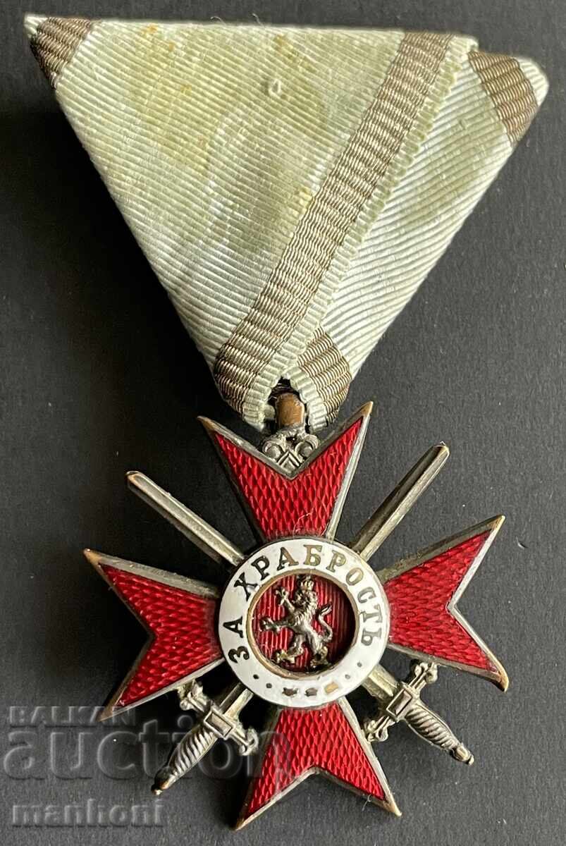 6291 Царство България орден За Храброст 4-та. Балканнска Вой