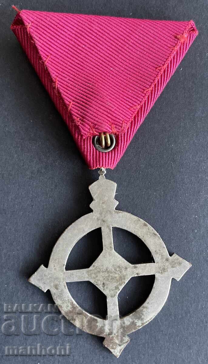 Licitație 6292 Tsarstvo Bŭlgariya cruce Regina Eleonora B.C.R.S. asistente medicale