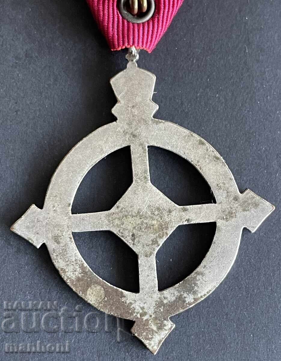 Livrarea 6292 Tsarstvo Bŭlgariya cruce Regina Eleonora B.C.R.S. asistente medicale