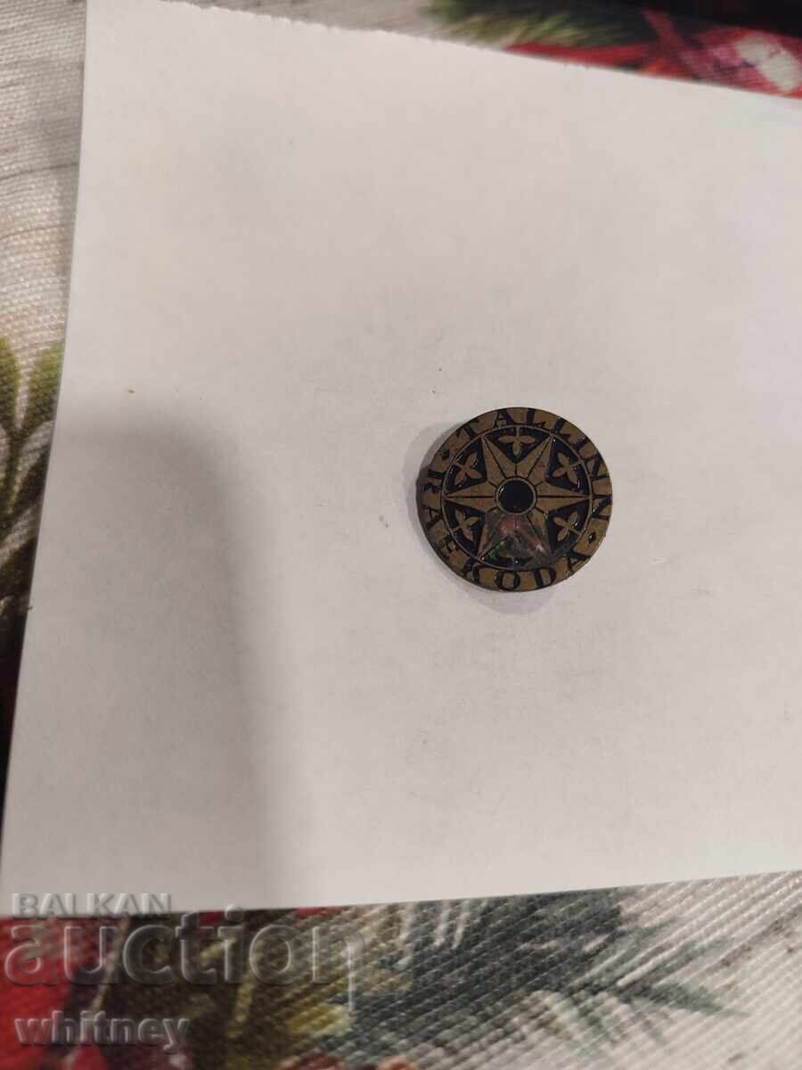 Значки Талин Значки Талин