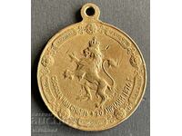 6293 Княжество България медал 25г Априлско въстание Оригинал