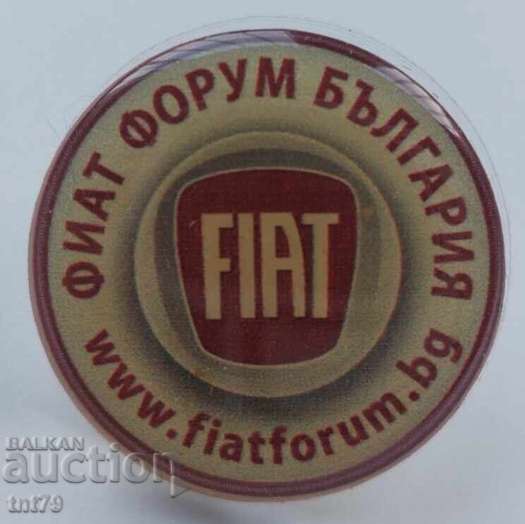 Значка: Фиат форум България. Значка: Фиат форум България.