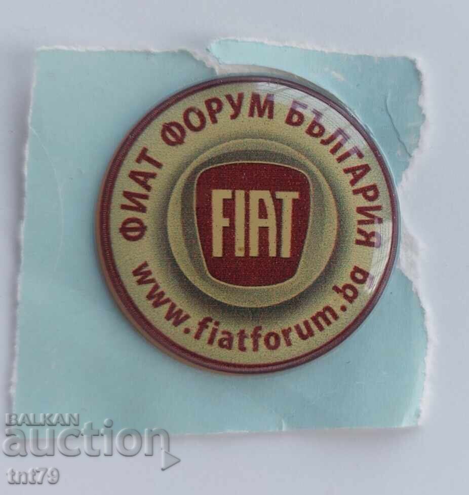 Αυτοκόλλητο: Φόρουμ Fiat Βουλγαρίας