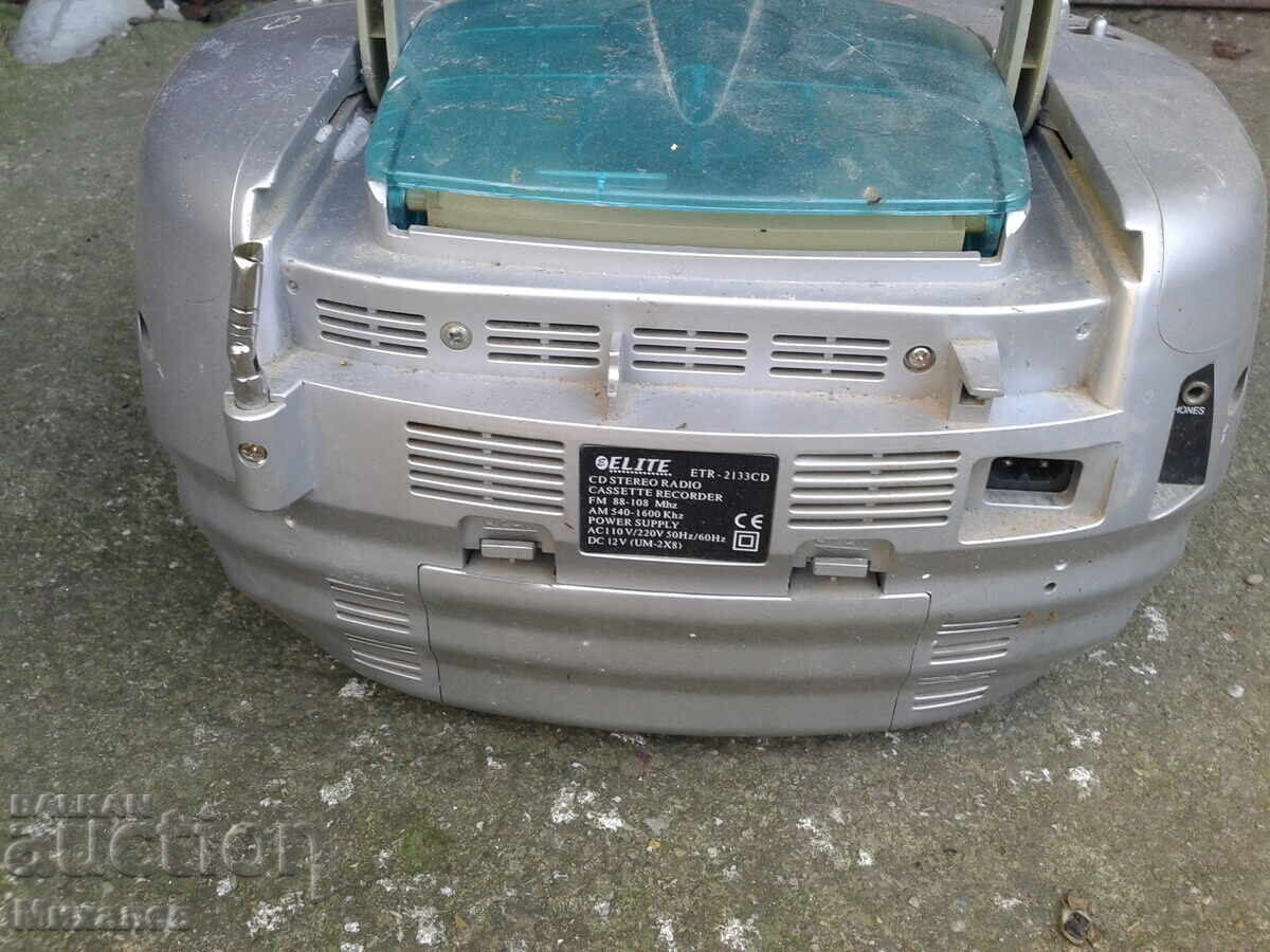 CD Радио с цена € 1.02 | 1.99 лв. CD Радио с цена € 1.02 | 1.99 лв.