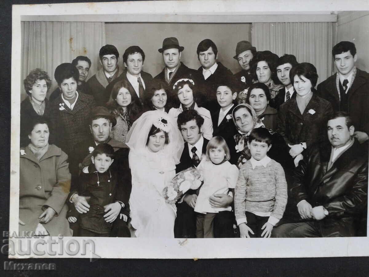 Licitație Album de nuntă cu fotografii Licitație Album de nuntă cu fotografii