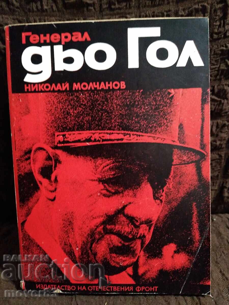General de Gaulle. Nikolai Molchanov