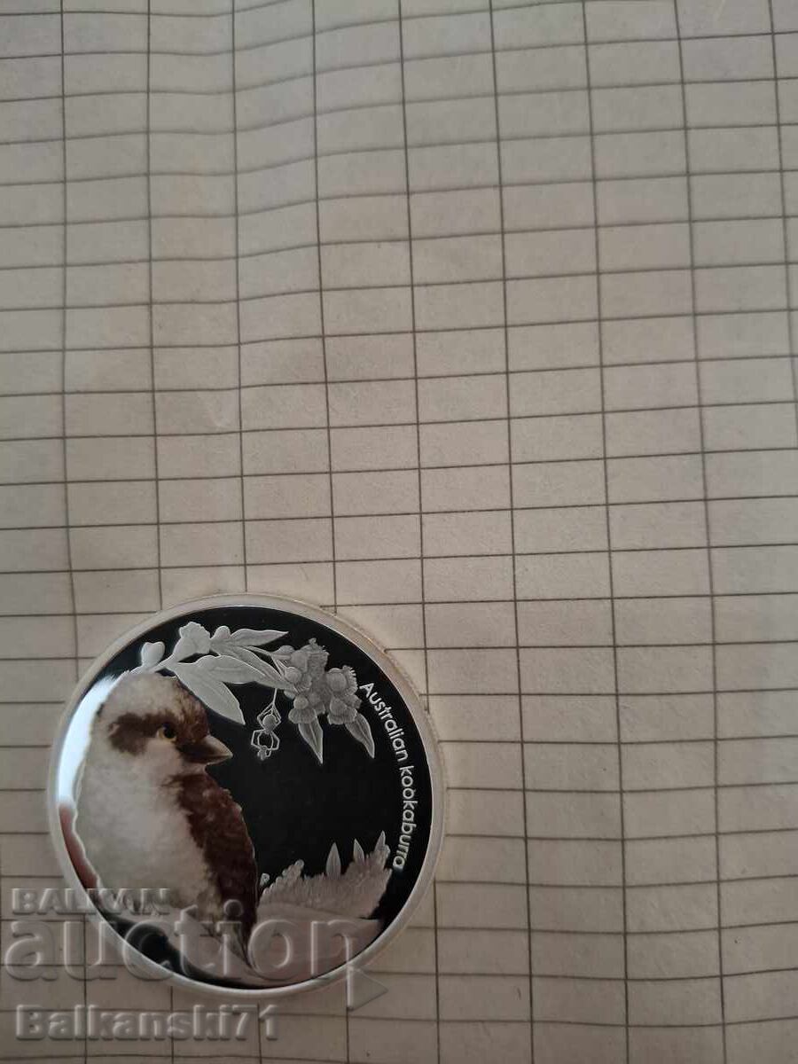 50 λεπτά Kookaburra 2012. Ασήμι! με τιμή € 50.00 | 97.79 BGN