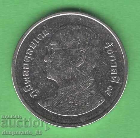 (¯`'•.¸ 1 бат 2012 ТАЙЛАНД ¸.•'´¯) с цена € 0.10 | 0.20 лв. (¯`'•.¸ 1 бат 2012 ТАЙЛАНД ¸.•'´¯) с цена € 0.10 | 0.20 лв.